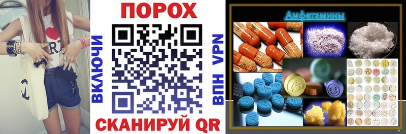 АМФ Premium  Симферополь 
