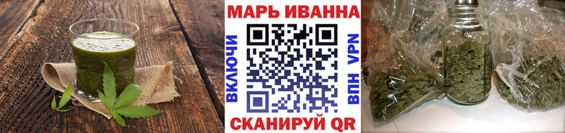 Canna-Cookies марихуана Симферополь