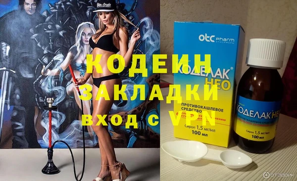 бутик Кукмор