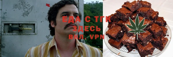 spice Кулебаки