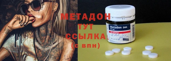 jwh Ладушкин