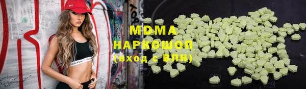 бутик Кукмор