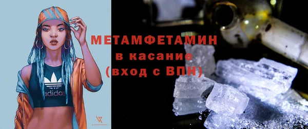 бутик Кукмор