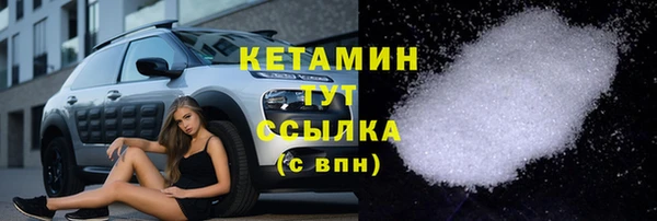 герыч Лагань