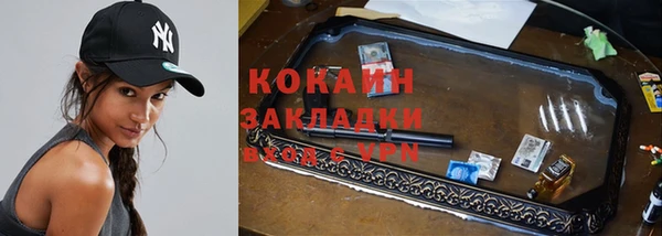 spice Кулебаки