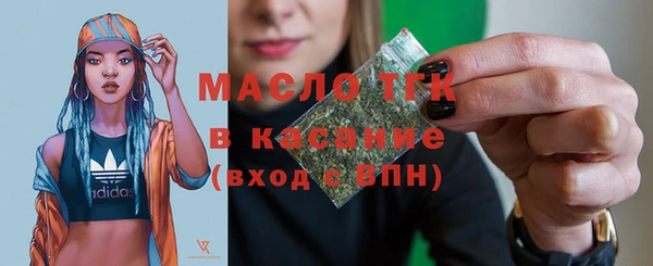 МДПВ Куйбышев