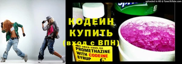 jwh Ладушкин