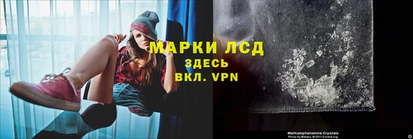 МДПВ Куйбышев