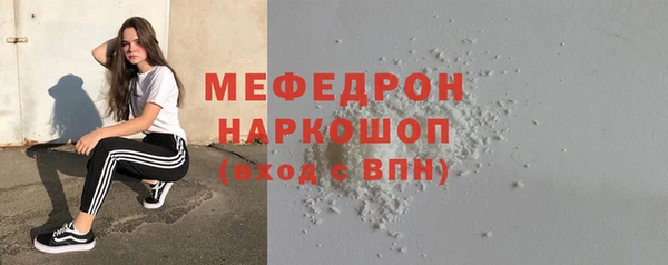 бутик Кукмор