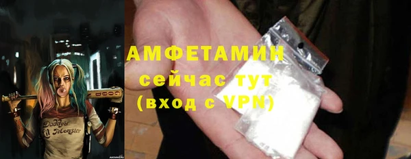 бутик Лабытнанги