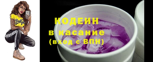 бутик Кукмор