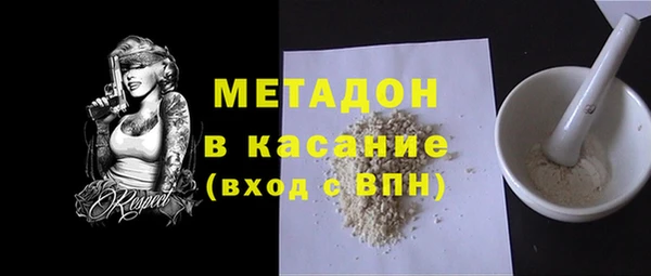 spice Кулебаки