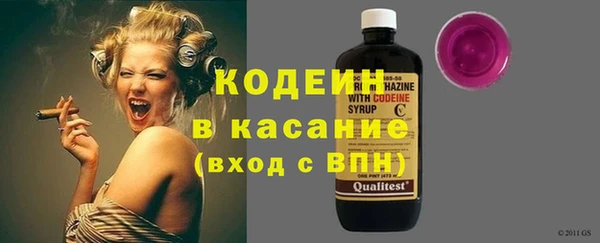 МДПВ Куйбышев