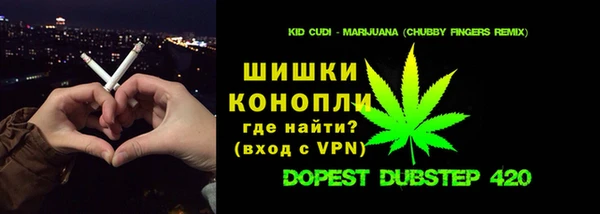spice Кулебаки