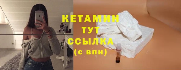 бутик Кукмор