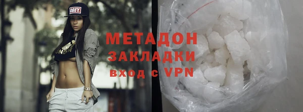 бутик Кукмор