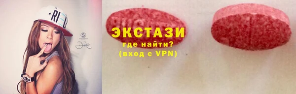 jwh Ладушкин