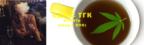 spice Кулебаки