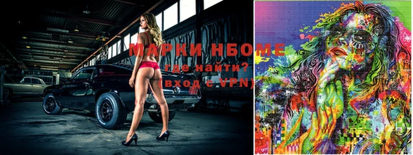 МДПВ Куйбышев
