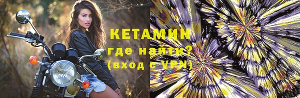jwh Ладушкин
