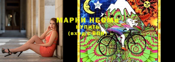 бутик Кукмор