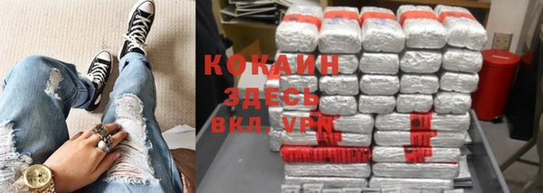бутик Кукмор