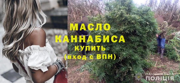 бутик Кукмор