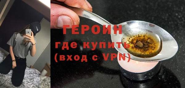spice Кулебаки