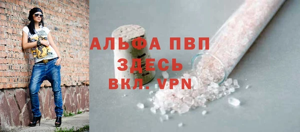 бутик Кукмор