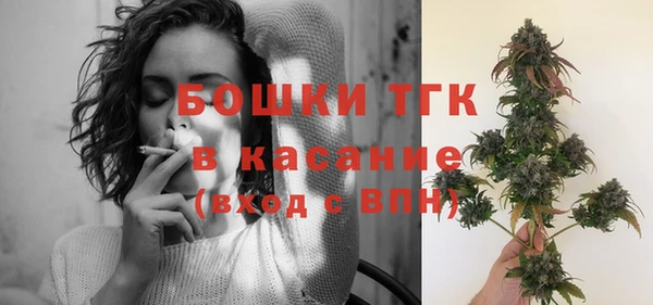 бутик Кукмор