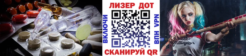 даркнет сайт даркнет наркотические препараты Лсд 25 экстази кислота Симферополь кракен сайт