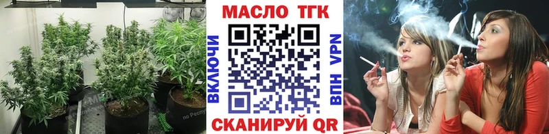 ТГК вейп  ОМГ ОМГ ТОР  Симферополь 