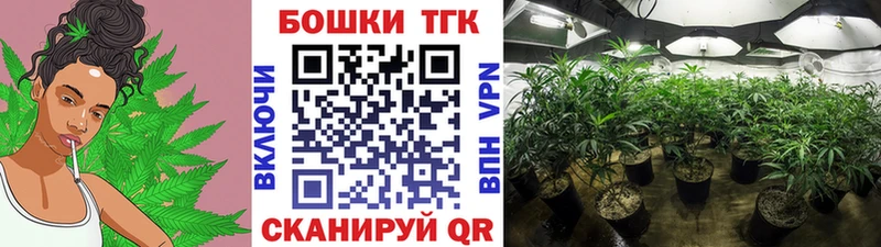 Каннабис MAZAR  Симферополь 